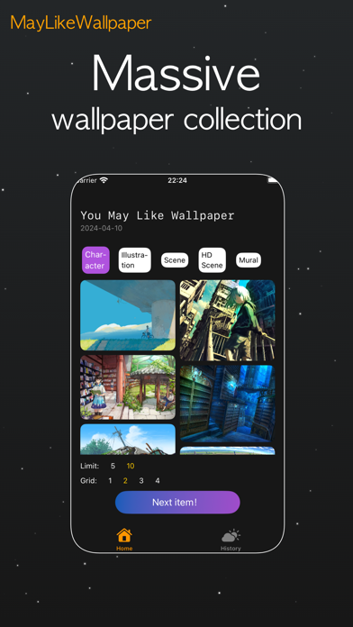 MayLikeWallpaper Screenshots 2