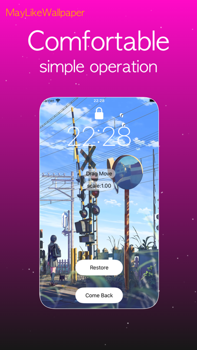 MayLikeWallpaper Screenshots 3